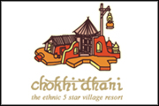 chokidhani